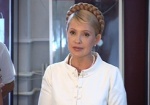 Тимошенко решилась выступить с обращением