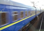Фанаты «Металлиста» смогут доехать на матч с «Карпатами» на специальном поезде