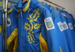 Четвертый день Олимпиады: сборная Украины еще без медалей