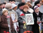 Харьковчане чтят память воинов-афганцев