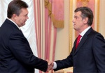 Ющенко поздравил Януковича с легитимным избранием Президентом