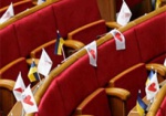 Фракция БЮТ инициирует отставку правительства Тимошенко