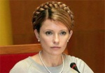 Тимошенко требует ясности в вопросе ее отставки
