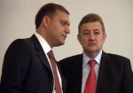 Чернов и Добкин поедут на инаугурацию Януковича