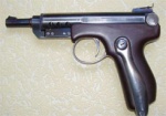 У жителя Лозовского района изъяли самодельный пистолет