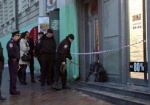 Ограбление «ювелирки» на Сумской: правоохранители уже составили фоторобот и разослали «ориентировки»