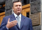 Янукович подписал три указа для людей