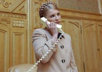 Тимошенко просится в отставку