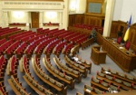 Парламент сегодня попытается уволить Тимошенко