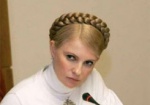 «Фронт перемен»: Тимошенко - разрушитель демократических сил и ценностей