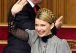 Тимошенко все же пришла выступить перед парламентом