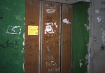 Харьковские милиционеры задержали воров лифтового оборудования