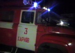 В Харьковском районе на трассе горел грузовик с косметикой