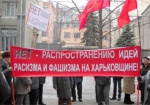 Харьковские коммунисты требуют от СБУ прекратить фальсифицировать историю