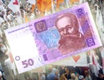 Геннадий Кернес: По 50 гривен платили за пикет