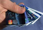 В Украине участились мошенничества с банковскими карточками