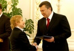 Янукович-Президент раздал первые награды харьковчанам