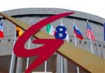 В G8 признают легитимность новосозданной коалиции