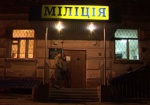 Милиционера Дзержинского райотдела будут судить за пытки