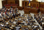 Половина украинцев не верит в эффективность новой коалиции