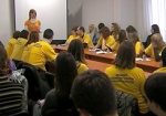 В Харькове начала работать Школа волонтеров. Чему научат добровольцев к Евро-2012?