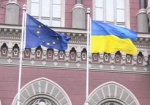 Европарламент: Украина приблизится к ЕС, если лишит Бандеру звания Героя