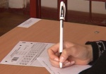 Харьковские выпускники прошли пробное тестирование