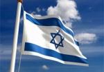 Соглашение о безвизовом режиме между Украиной и Израилем почти готово