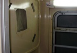 За зеркалом в туалете поезда пограничники обнаружили почти 700 украшений для пирсинга