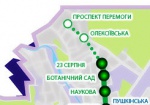 Станция «Алексеевская» почти готова. В мэрии поделились планами на будущее