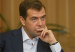 Медведев приедет в Киев в мае