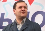 Михаил Добкин назначен губернатором Харьковской области. Янукович подписал указ