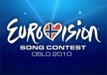 Кто поедет на Евровидение-2010? Определены 20 финалистов