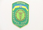Харьковчанин недоплатил налоговой два миллиона гривен