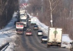 На трассах Харьковщины ограничили скорость