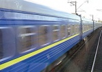 Фанатов «Металлиста» в Киев повезут особым поездом