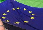 В ЕС уже изучают возможность предоставления Украине «дорожной карты»