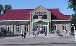 В Великобурлукском районе открыли новый вокзал