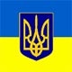 БЮТовцы предложили послушать гимн Украины, регионалы отказались…
