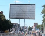 С харьковских улиц уберут часть рекламных щитов