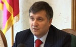 Арсен Аваков: Я буду инициировать досрочные выборы мэра и городского совета немедленно