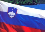 Арсен Аваков посетит Словению