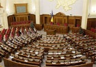 Внеочередная сессия парламента, возможно, состоится 31 июля