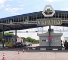 В Харьковской области увеличат количество пунктов пропуска через границу