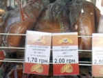 На этой неделе хлеб все-таки стал дороже