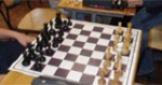 Международный турнир по шахматам