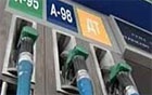 В сентябре упадут цены на бензин – прогноз Министерства топлива и энергетики