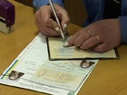Пограничники вводят карточки учета выезжающих за границу