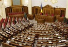 Вячеслав Кириленко: «Наша Украина» будет инициировать уменьшение количества нардепов с 450 до 300