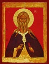 Сегодня православные отмечают Ильин день